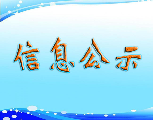 j9九游会